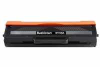 HP Laser 107r Toner Muadil (çipsiz)