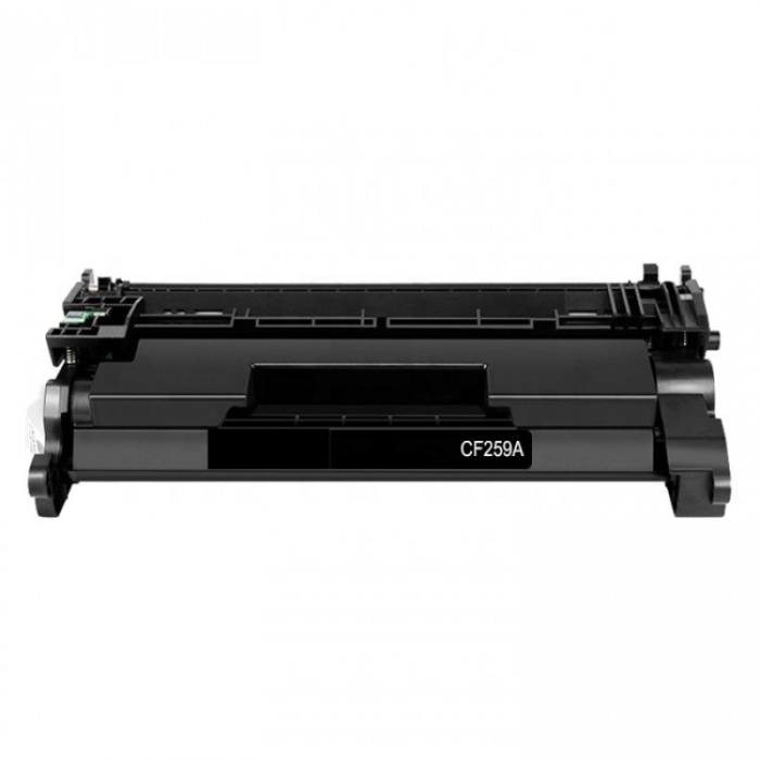 HP CF259A (59A) Siyah Çipli Muadil Toner M404A