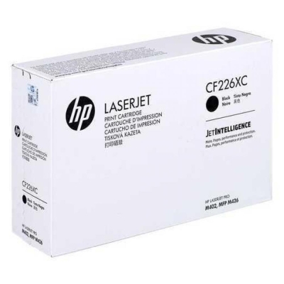 HP LaserJet Pro M402n Toner Yüksek Kapasite
